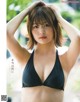 Ruka Kitano 北野瑠華, Ex-Taishu 2019.10 (EX大衆 2019年10月号)